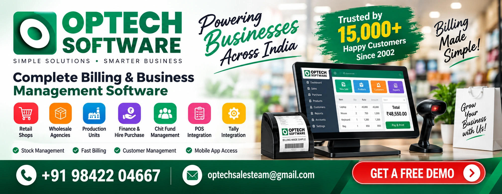 Optech Software &mdash; complete billing and business management software, trusted by 15,000+ businesses across India
