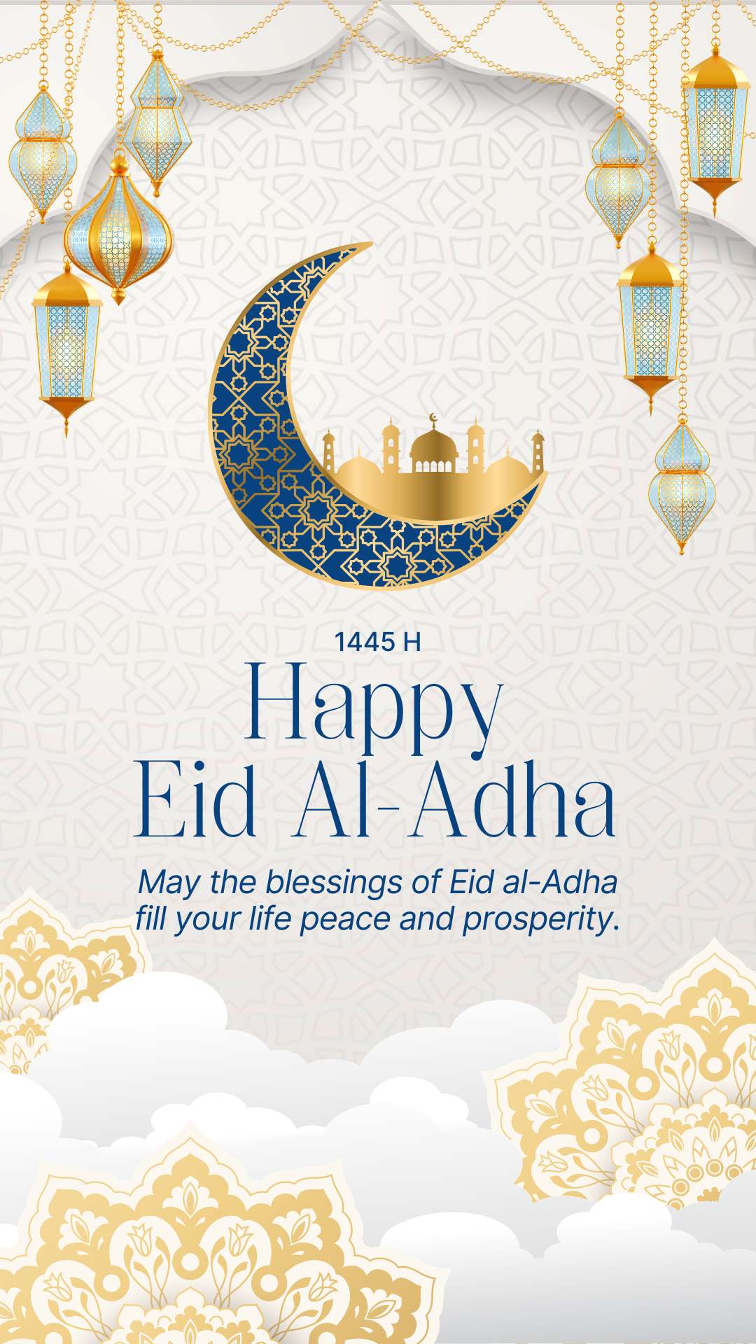Eid al Adha Wish 1