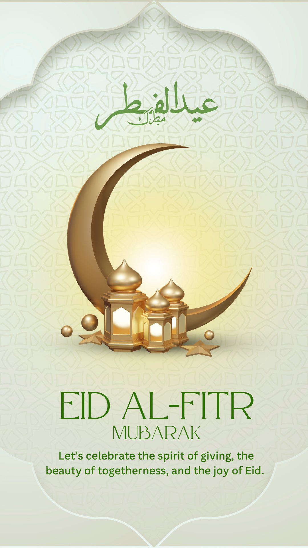 Eid al Adha Wish 2