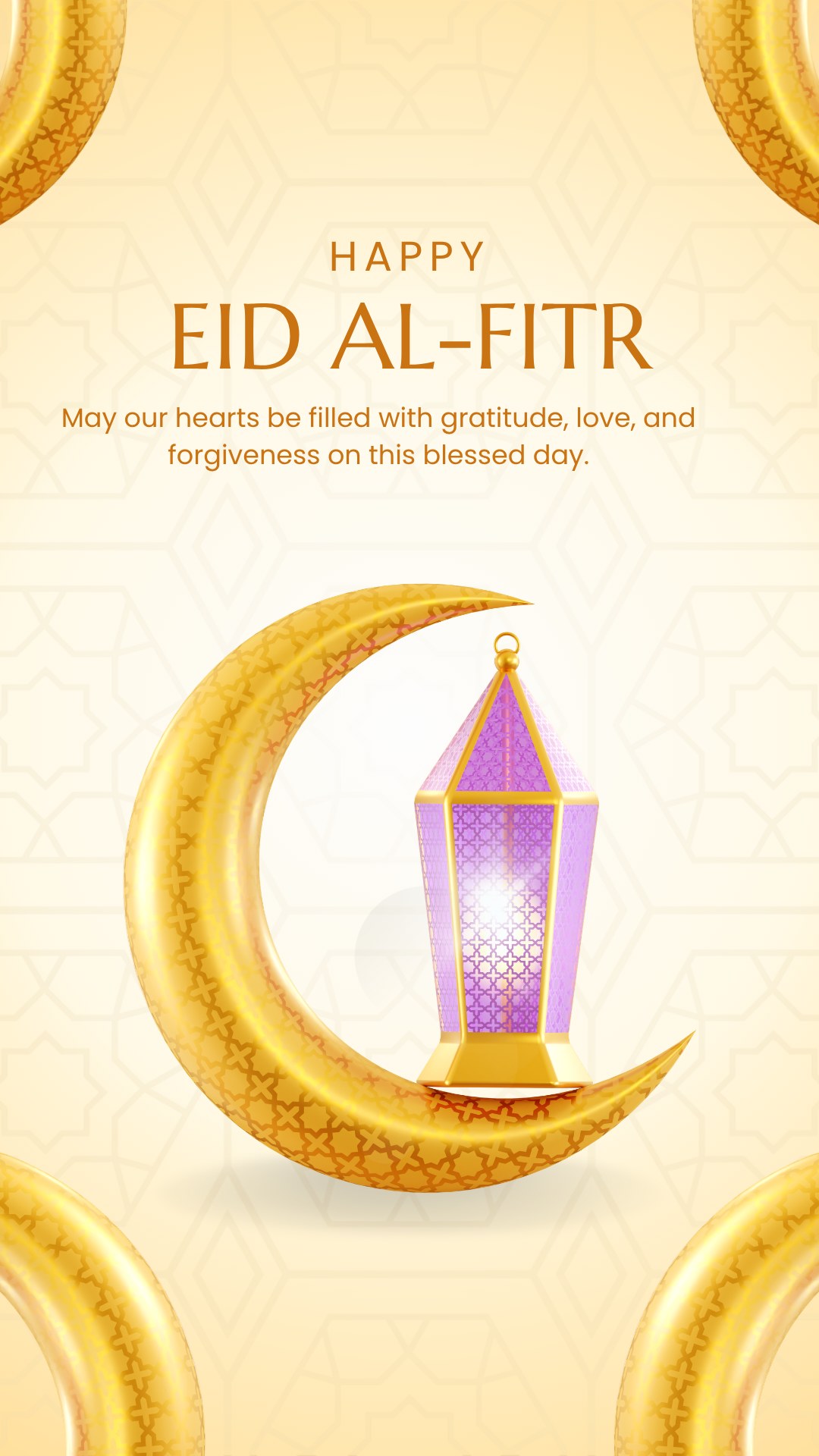 Eid al Adha Wish 3
