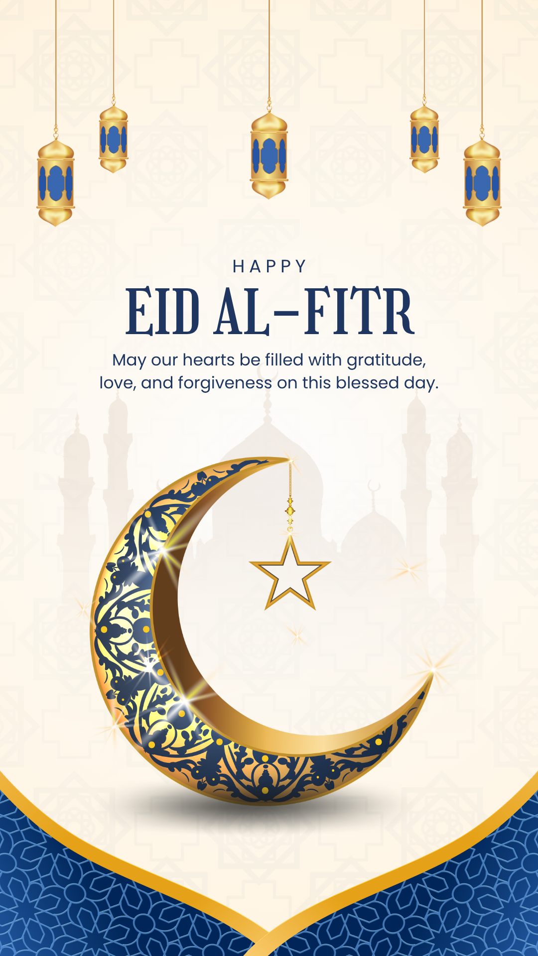 Eid al Adha Wish 4