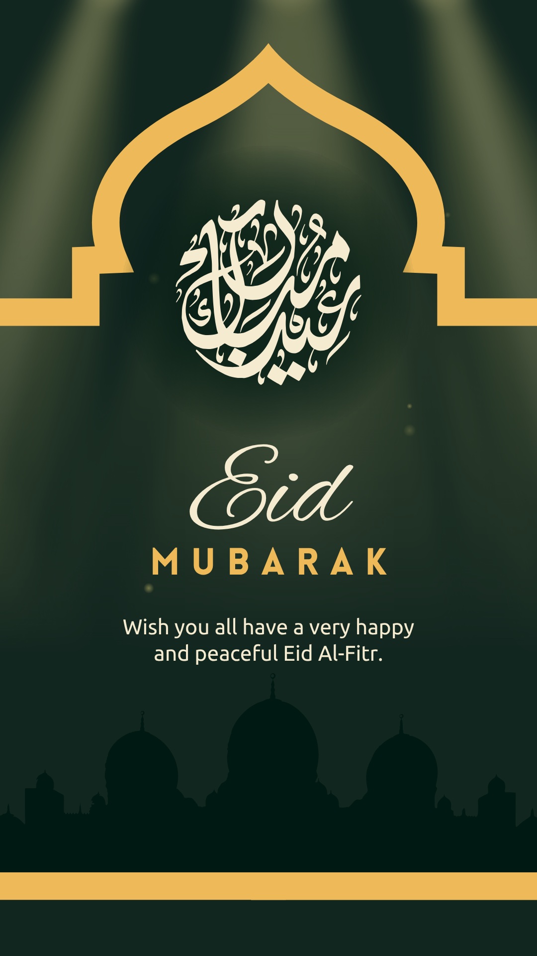 Eid Al Adha Wish 1