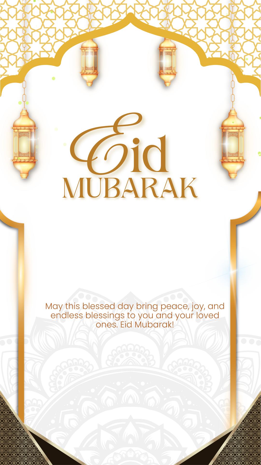 Eid Al Adha Wish 2