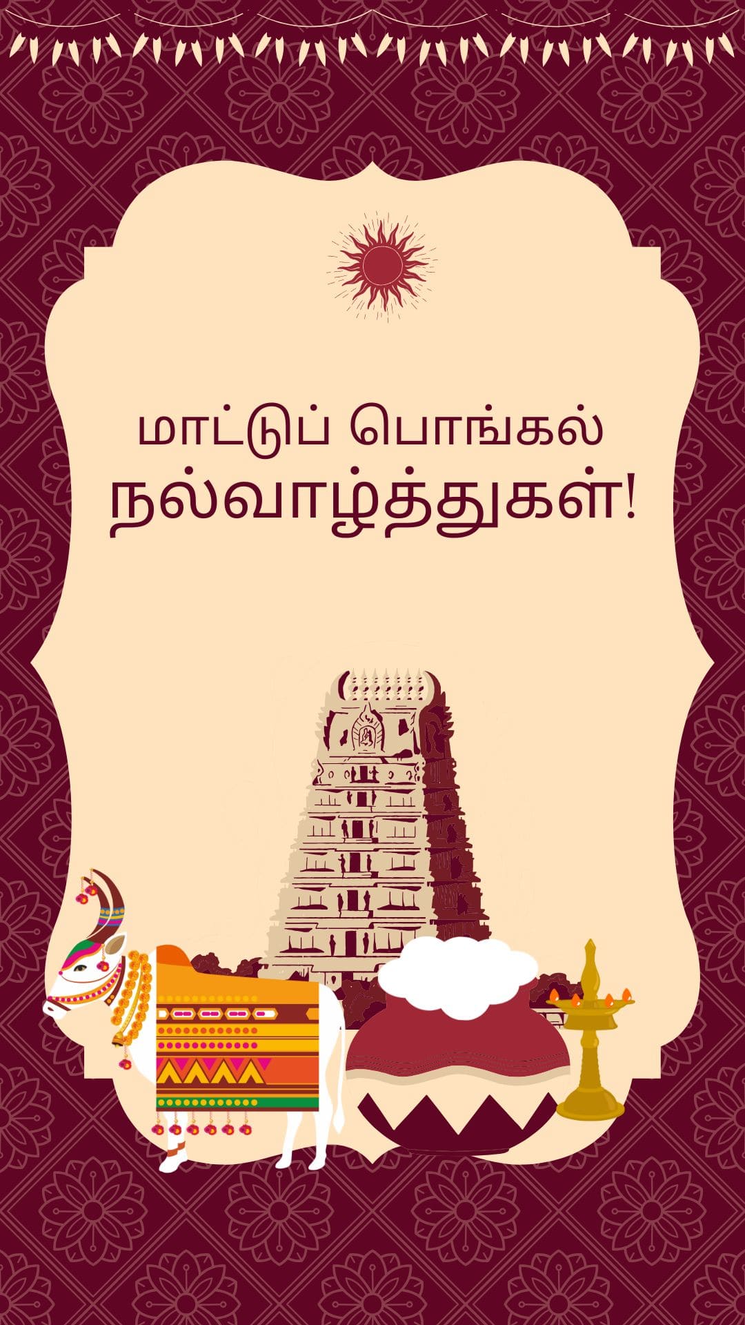 Pongal Wish 5