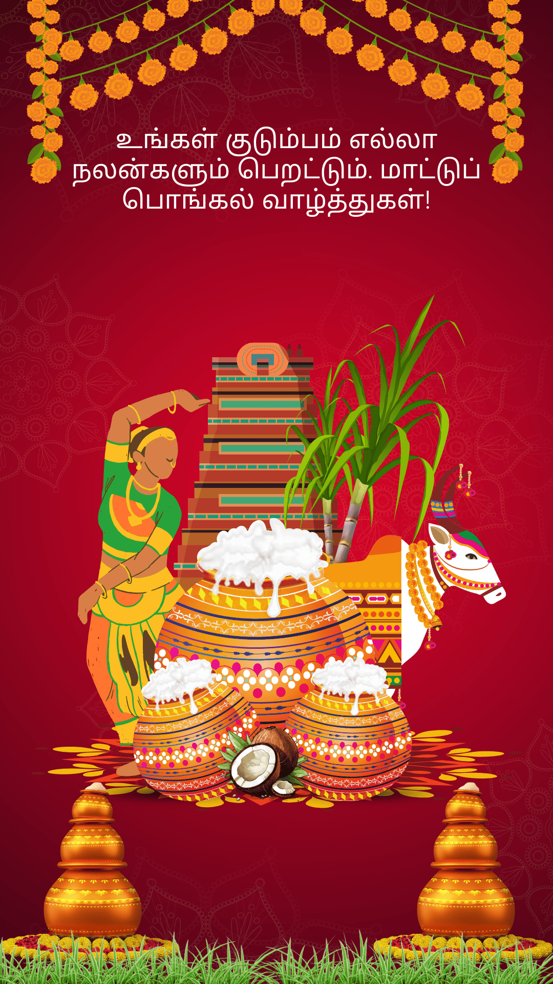 Pongal Wish 6