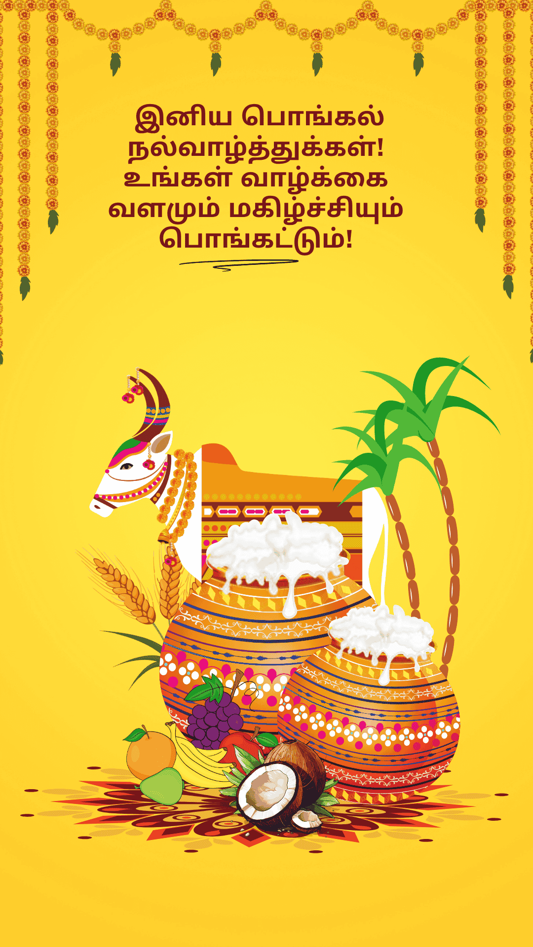 Pongal Wish 10