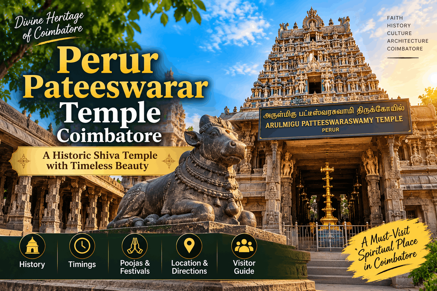 Perur Pateeswarar Temple Coimbatore – History, Timings & Festivals