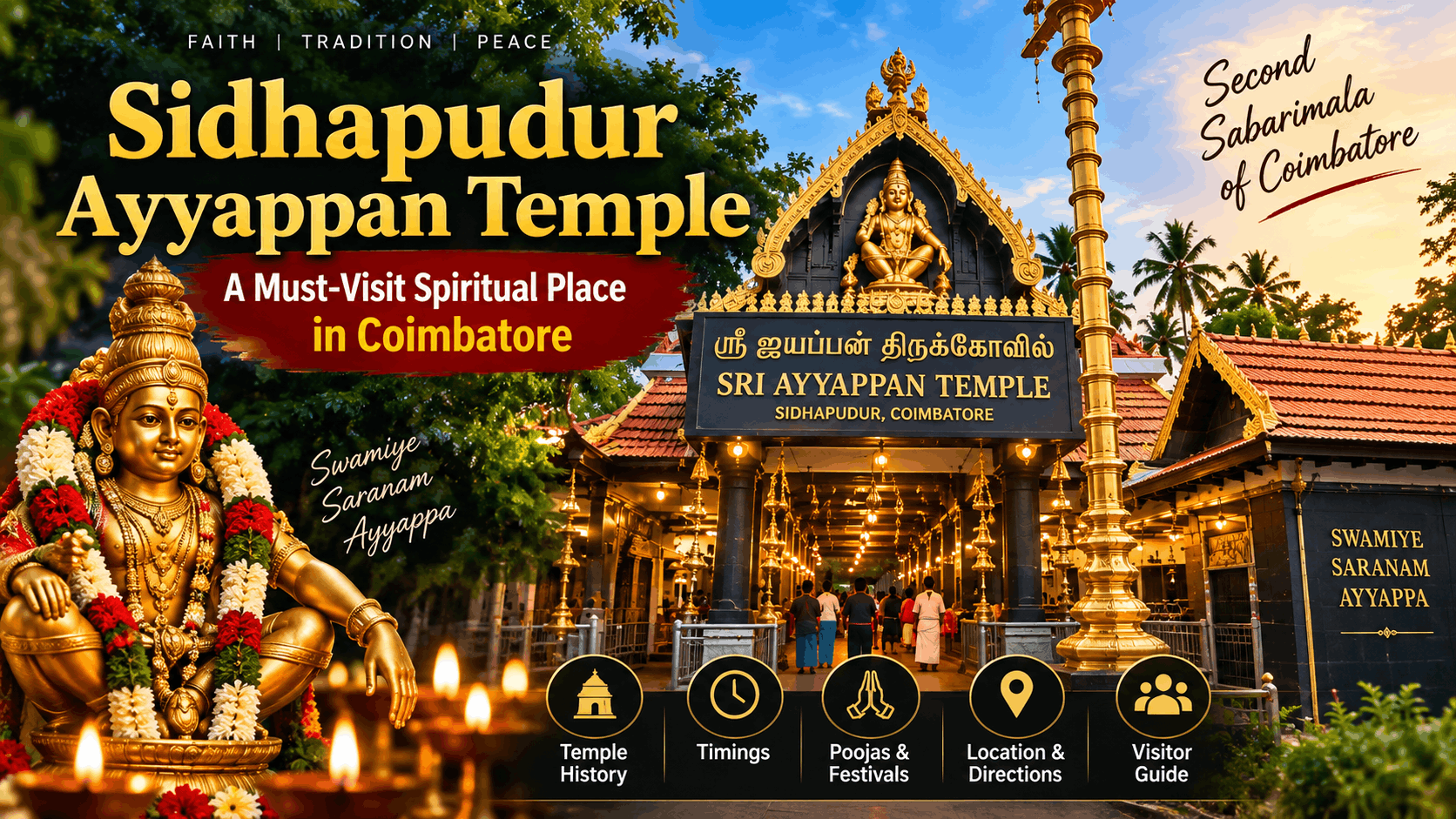 Sidhapudur Ayyappan Temple – A Must-Visit Spiritual Place in Coimbatore