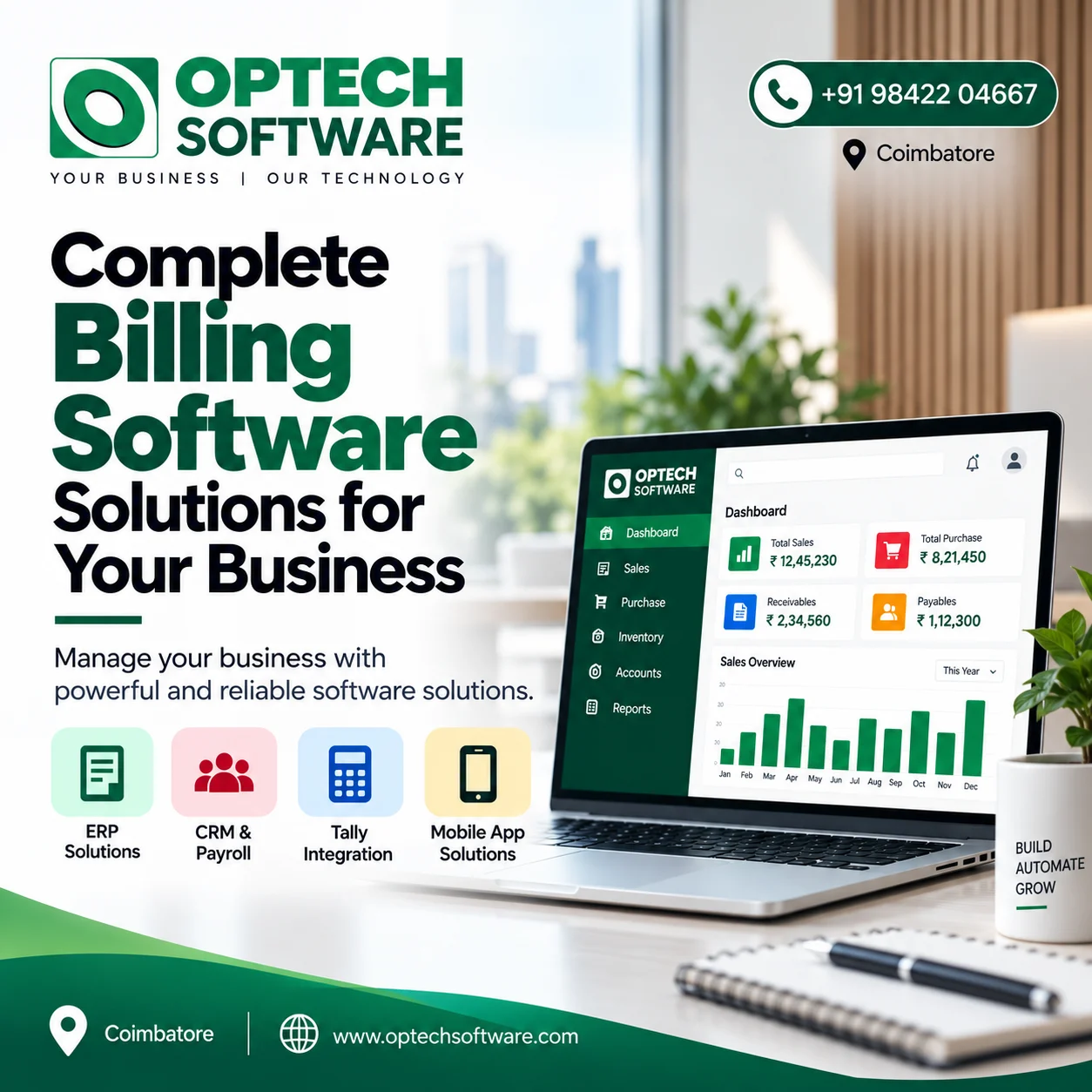 Optech Software billing and business software solutions in Coimbatore