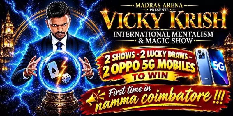 VICKY KRISH INTERNATIONAL MAGIC SHOW