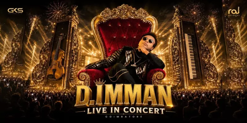 D Imman Live in Concert