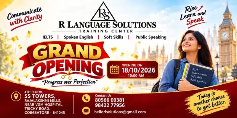 RL SOLUTIONS GRAND OPENING