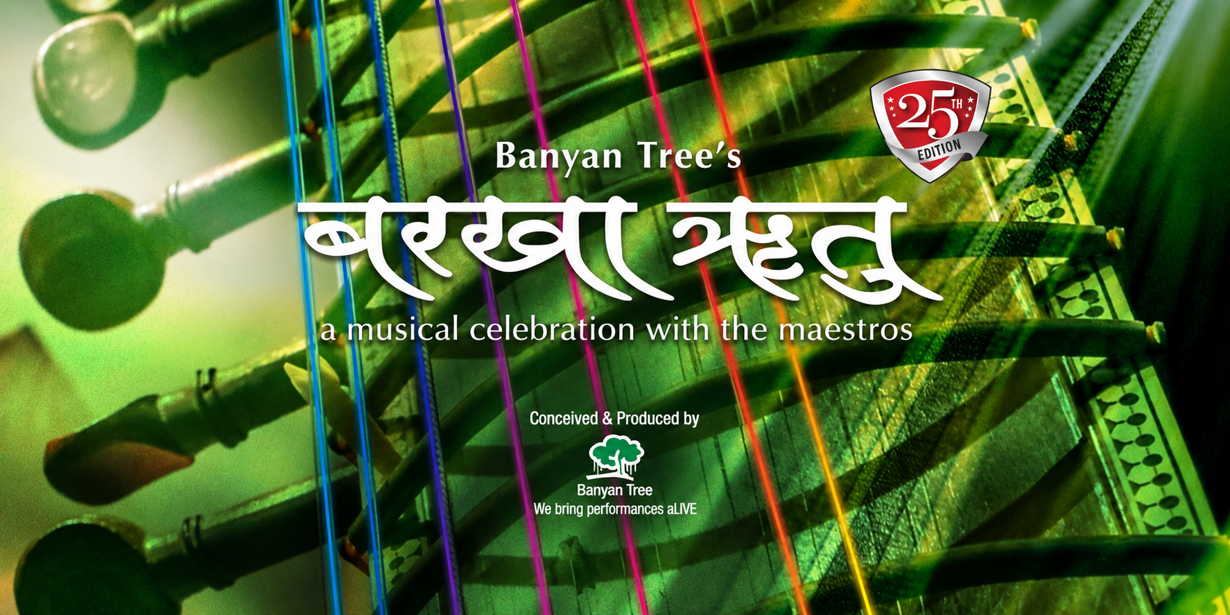 Barkha Ritu - A musical celebration with the maestros (Coimbatore)