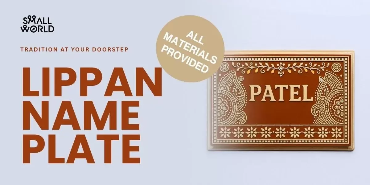 Lippan Name Plates