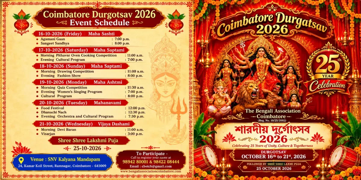 Coimbatore Durgotsav 2026