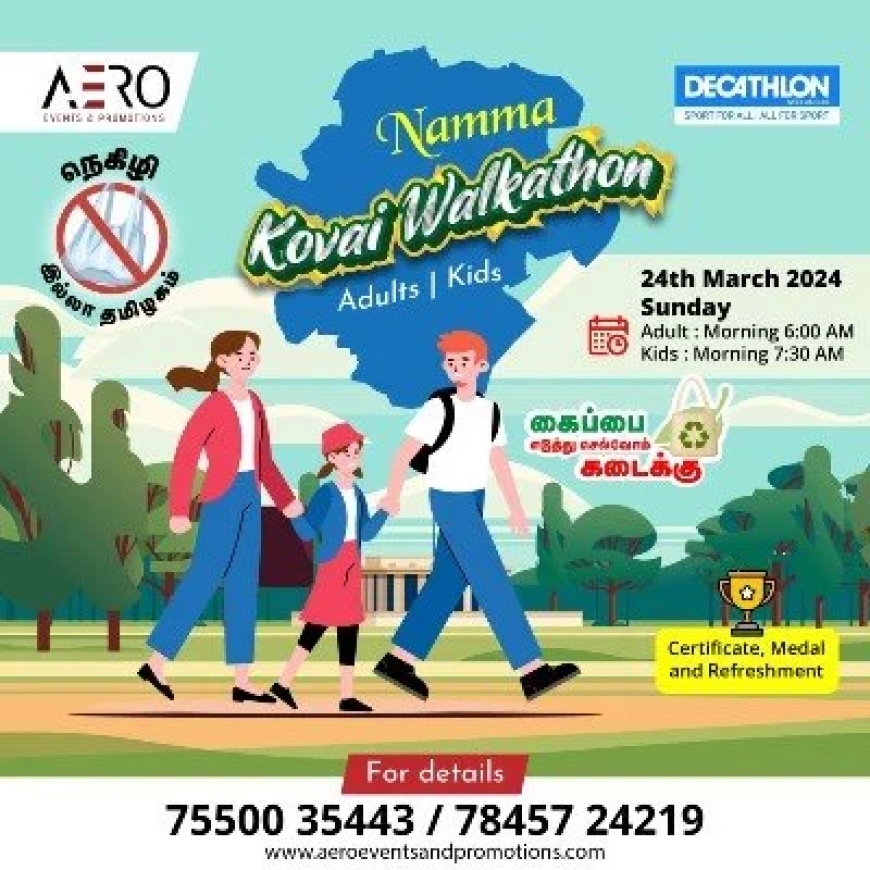 NAMMA KOVAI KIDS WALKATHON